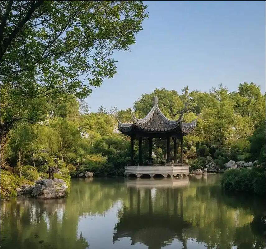 长沙雨花难得保险有限公司